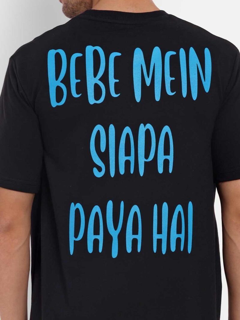 Men Printed Oversize Tshirt - Image 4