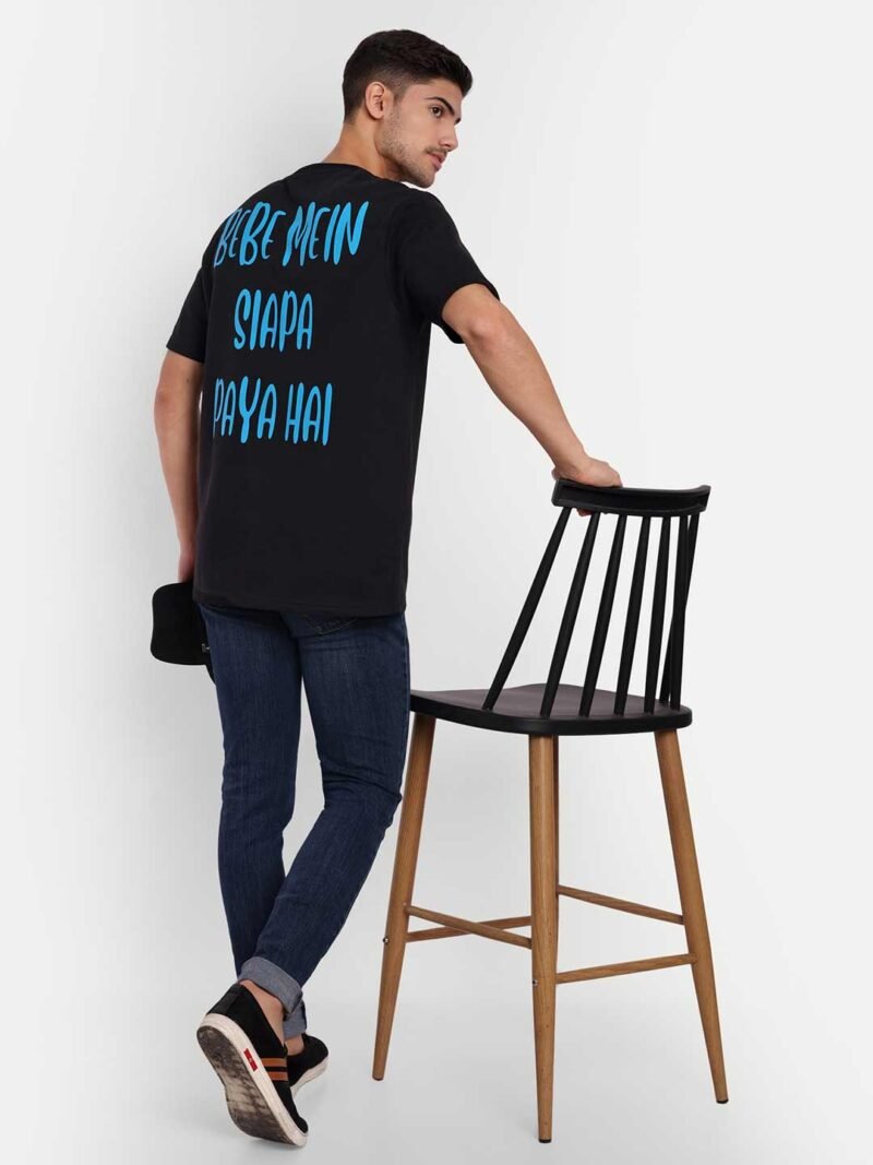 Men Printed Oversize Tshirt - Image 3