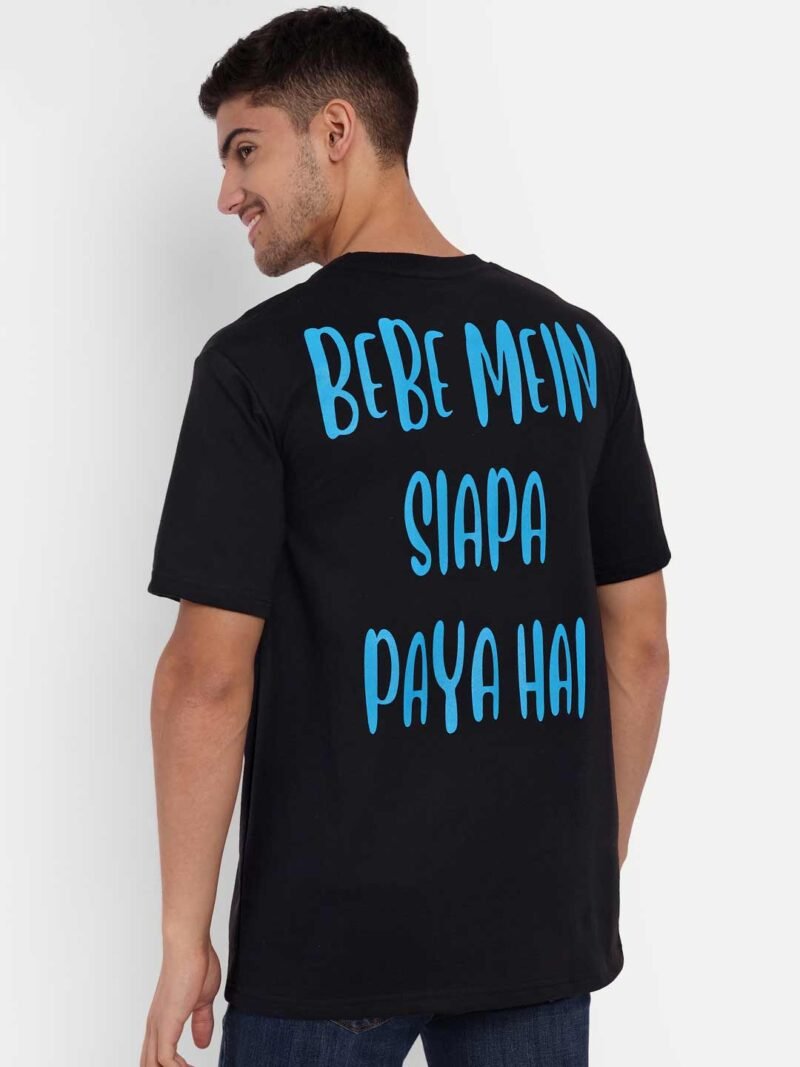 Men Printed Oversize Tshirt